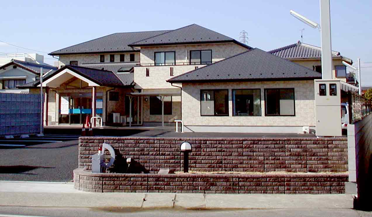 寺内整形外科外観イメージ